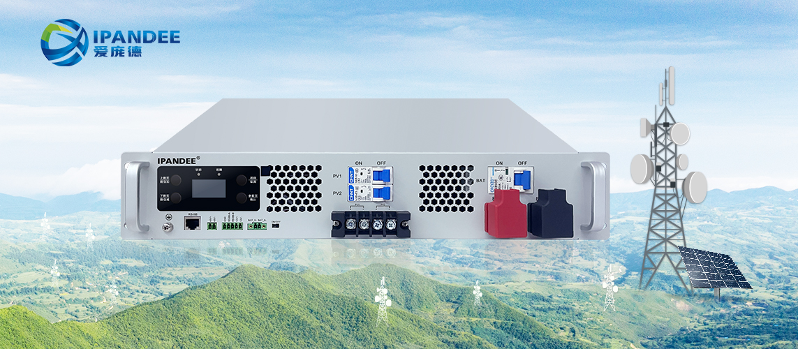 Ipandee Green Solar Oil-to-photovoltaic conversion Power Supply Solution for Communication Base Station