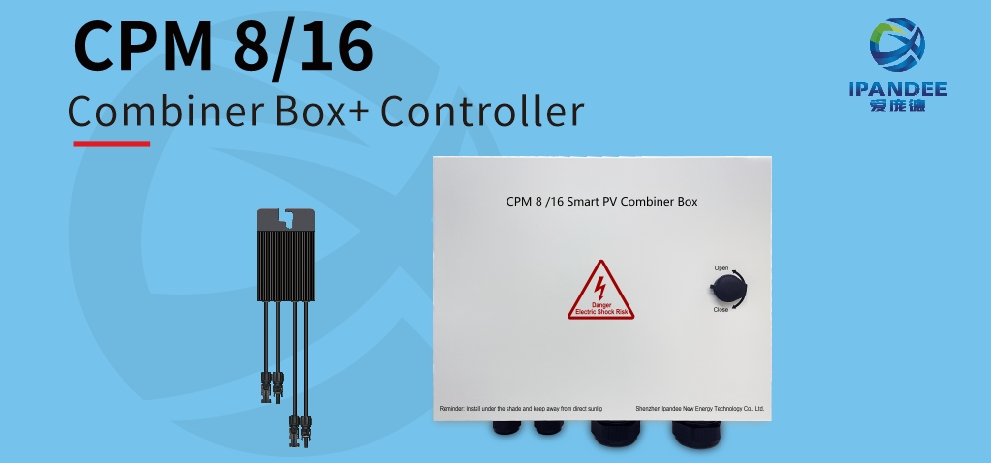 IPANDEE PV Adapter & Intelligent Combiner Help operators Reduce Carbon Emissions and Costs and Promote the Development of Green Stacked PV Base Stations